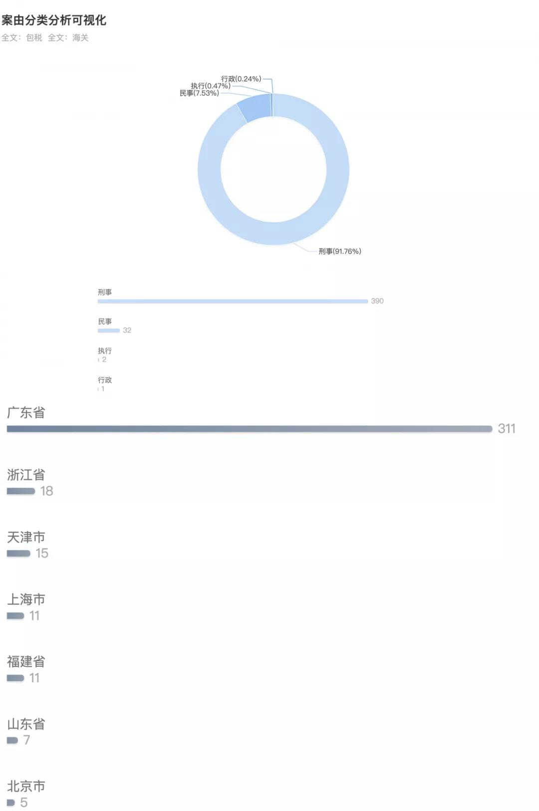 图片22.png