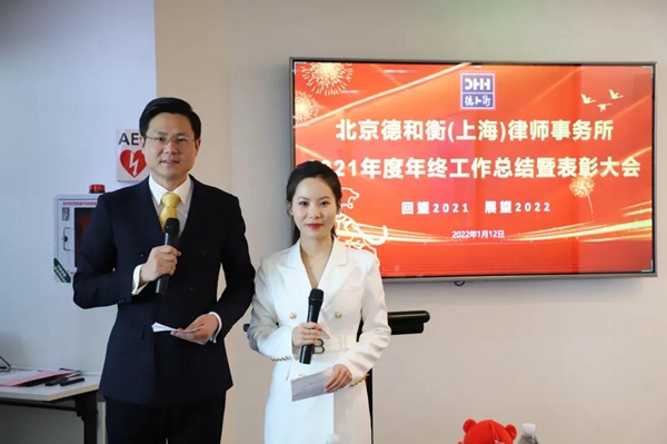 微信图片_20220113095131.jpg