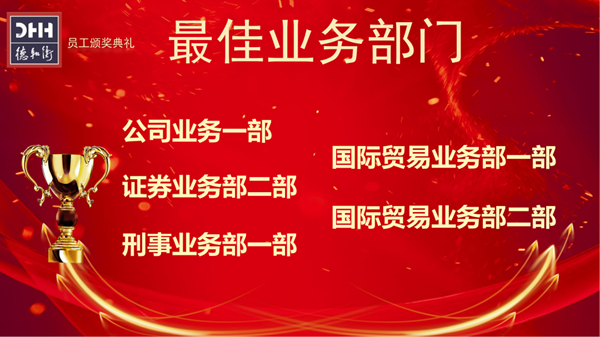 微信图片_20220113095505.png