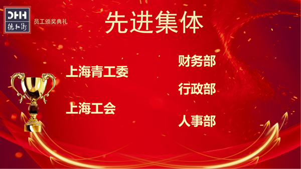 微信图片_20220113095512.png