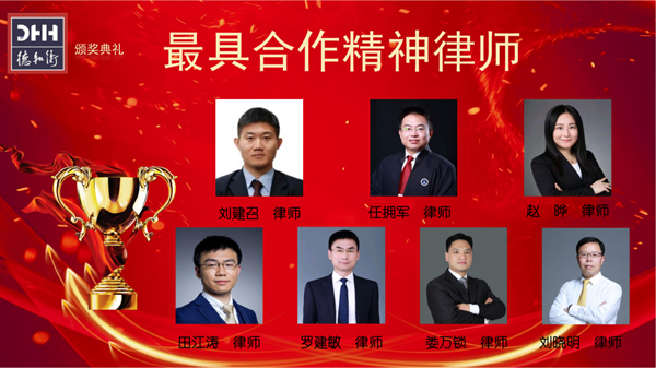 微信图片_20220113095518.png
