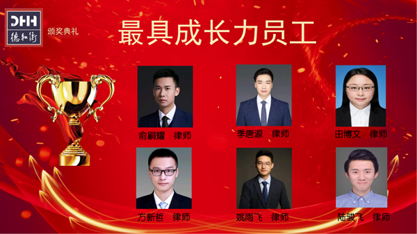 微信图片_20220113095528.png