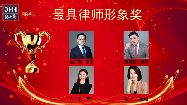 微信图片_20220113095535.png