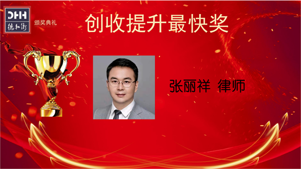 微信图片_20220113095550.png