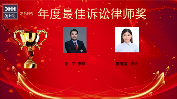 微信图片_20220113095555.png