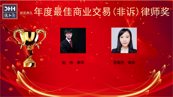 微信图片_20220113095600.png