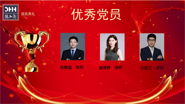 微信图片_20220113095606.png
