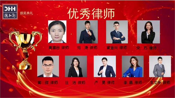 微信图片_20220113095611.png