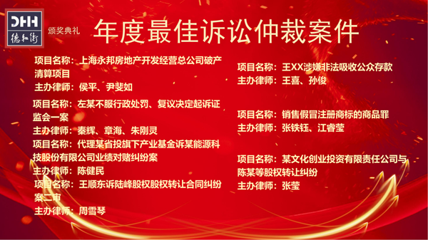 微信图片_20220113095616.png