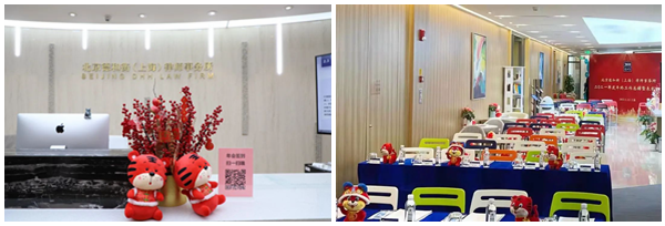 微信图片_20220113095621.png