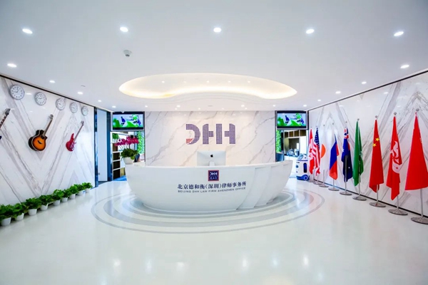微信图片_20220406085925.jpg