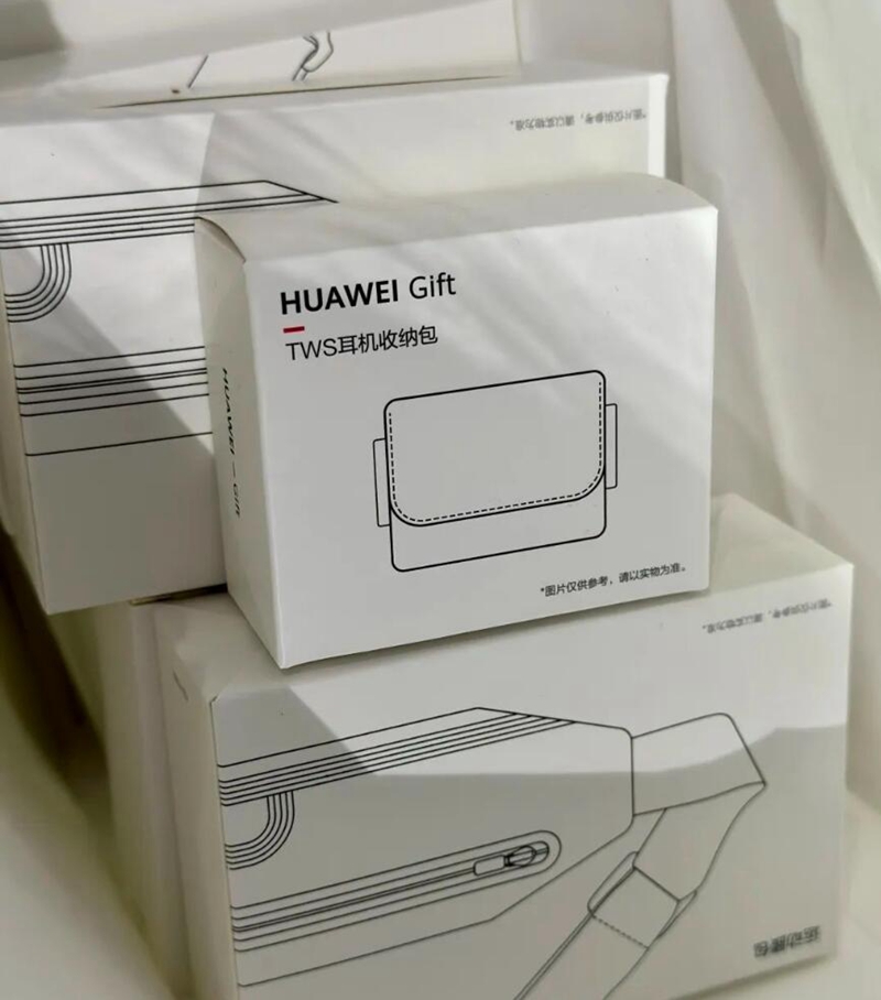QQ截图20230824100739.jpg