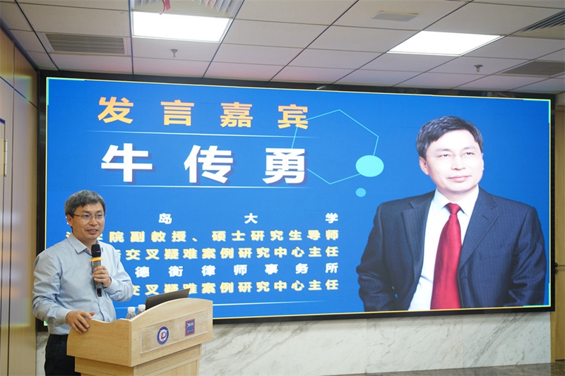 牛传勇.jpg