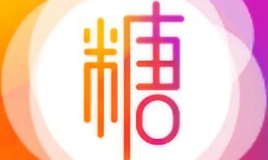 糖心vlog分享